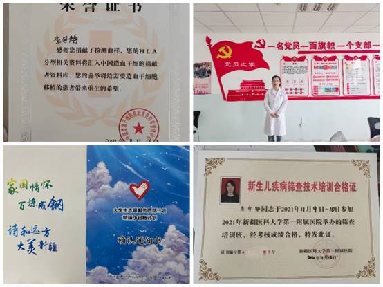 說明: C:\Users\管理者\(yùn)AppData\Local\Temp\WeChat Files\a887669b7962b046596a9b7cc3ffee7.jpg
